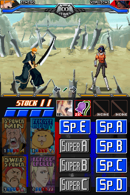 死神DS2 黑衣的镇魂歌（欧版）