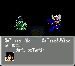 第二次超级机器人大战 瓦尔基奥版（简体中文版）