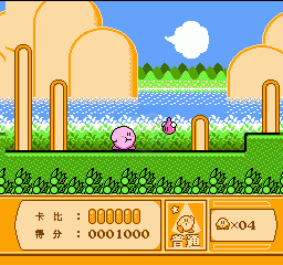 星之卡比 梦之泉物语（汉化版）