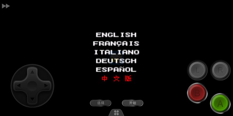 铁臂阿童木 阿童木之心的秘密（汉化版）