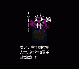 哆啦A梦 超时空历险（中文版）