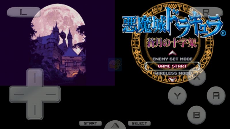 恶魔城 苍月十字架 魔法阵一笔画 （中文版）