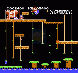 大金刚Jr(汉化版)