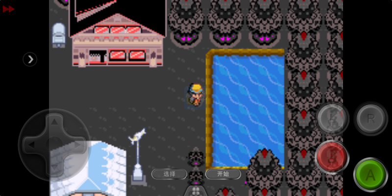 口袋妖怪 迷失夜4（中文版）