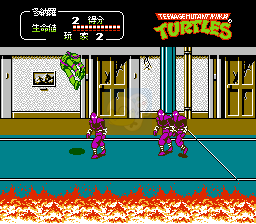 忍者神龟2 hack（汉化版）