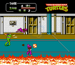 忍者神龟2 hack（汉化版）