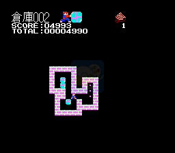 洛克人5 涡流（美版）