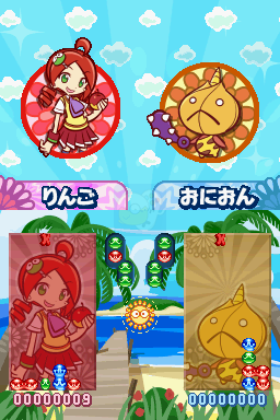 噗哟噗哟 20周年纪念版（日版）