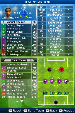 FIFA世界足球2009（美版）