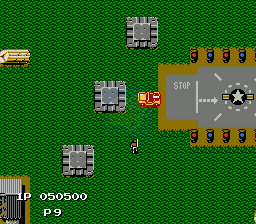 赤色要塞 U 旋风END终版（日版）