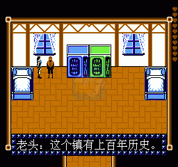 古墓丽影（中文版）