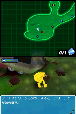 孢子英雄竞技场（日版）