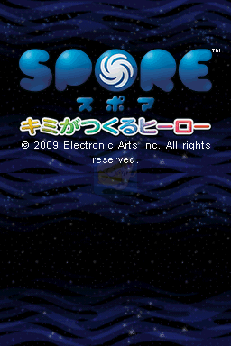 孢子英雄竞技场（日版）