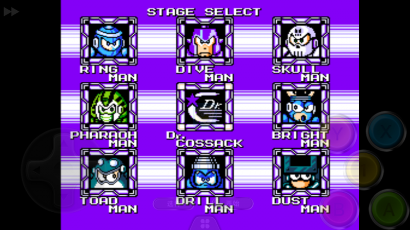 洛克人4 英雄之火（美版）