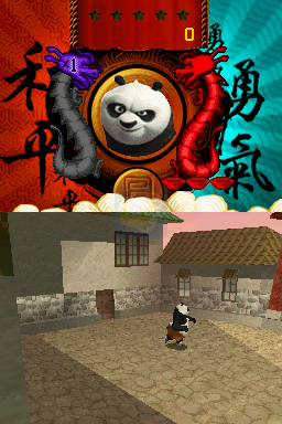 功夫熊猫 神龙大侠（美版）