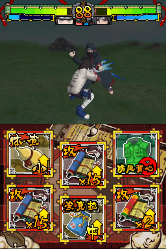 火影忍者 忍列传（汉化版）