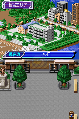 超级机战学园（中文版）