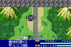 机器人大战J hack（汉化版）