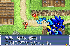 真女神转生 恶魔之子（日版）