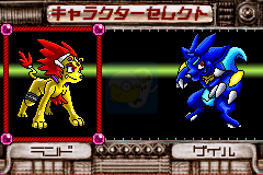 真女神转生 恶魔之子（日版）