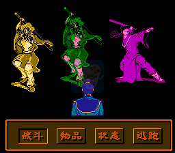 侠客情荆轲刺秦王（中文版）