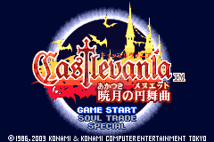 恶魔城晓月圆舞曲RD尤里乌斯可进混沌（中文版）