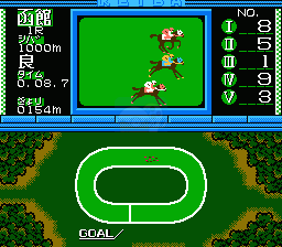 双截龙2 头盔男 ( 日版 )