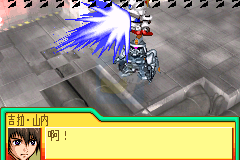 SD高达G世纪（盗版&Kunlunshen简体汉化版）