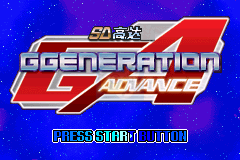 SD高达G世纪（盗版&Kunlunshen简体汉化版）