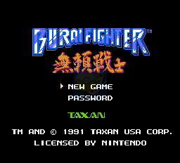 最终幻想4 光与暗水晶纷争（中文版）