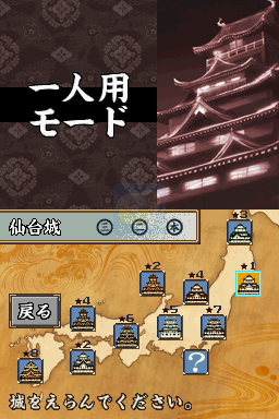 风云！大笼城（汉化版）