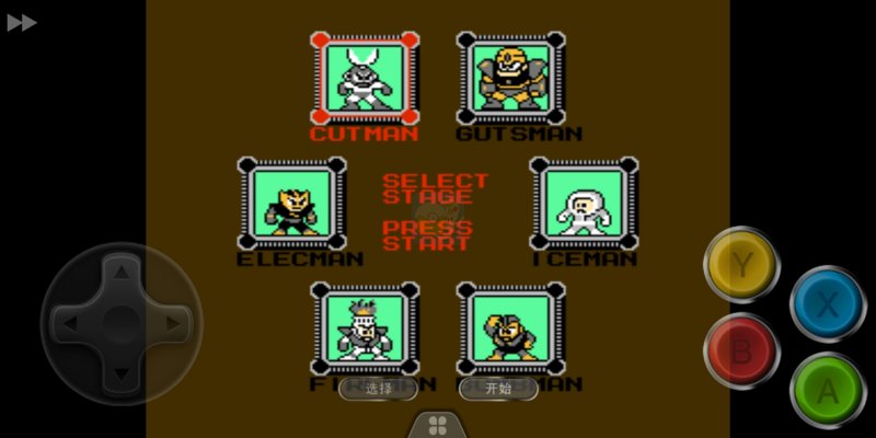 洛克人2000RH（日版）