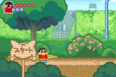 蜡笔小新2（日版）