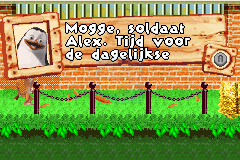 马达加斯加（港版）