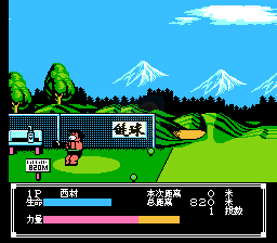 热血新纪录 hack （中文版）