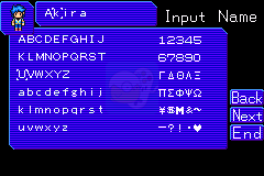 真女神转生 暗之书 hack（美版）