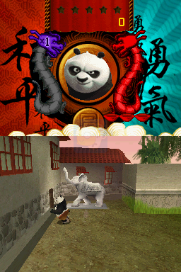 功夫熊猫 神龙大侠（美版）