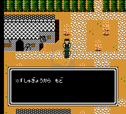 北斗神拳4(日版)