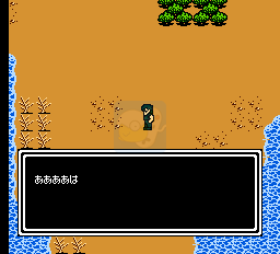 北斗神拳4(日版)