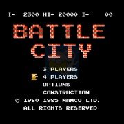 坦克大战4P hack（日版）