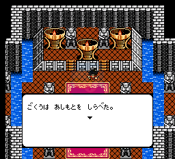 绝代双骄（中文版）