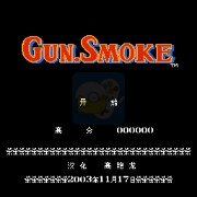 荒野大镖客 hack（汉化版）