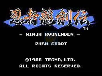 忍者龙剑传（日版）