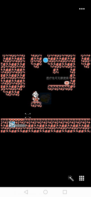 奥特曼俱乐部HACK 阿木一坑版（日版）