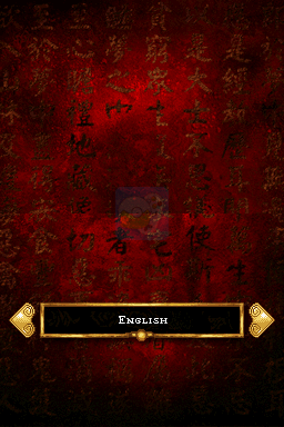 加勒比海盗 世界尽头(美版)