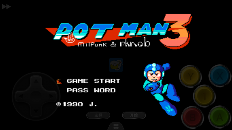 洛克人3 罐子人（美版）