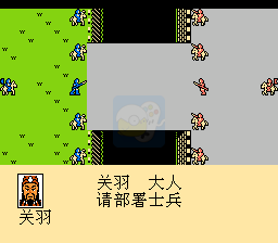 松鼠大战HACK 阿木一坑（日版）