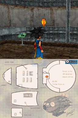 勇者斗恶龙怪兽篇 Joker2专家版 （汉化版）