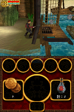 加勒比海盗 世界尽头（日版）