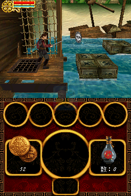 加勒比海盗 世界尽头（日版）